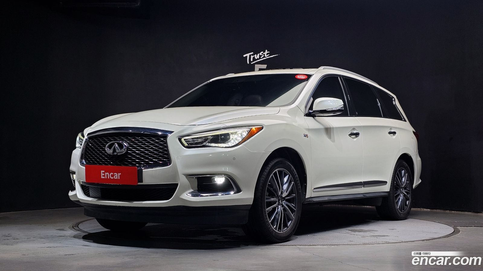 Infiniti QX60