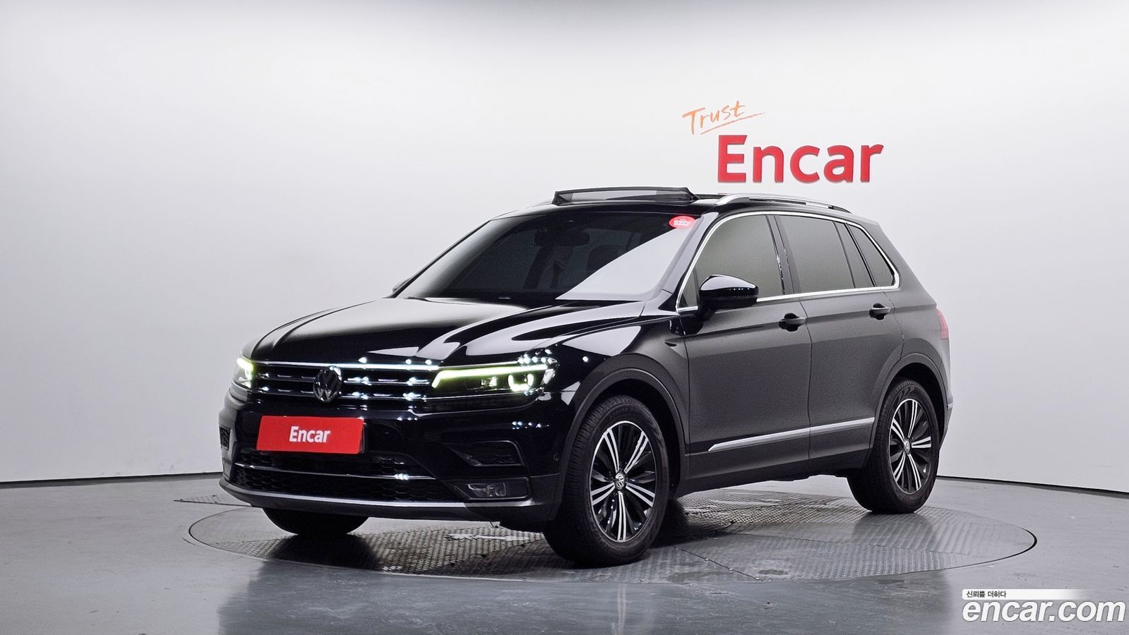 Volkswagen Tiguan Mk2