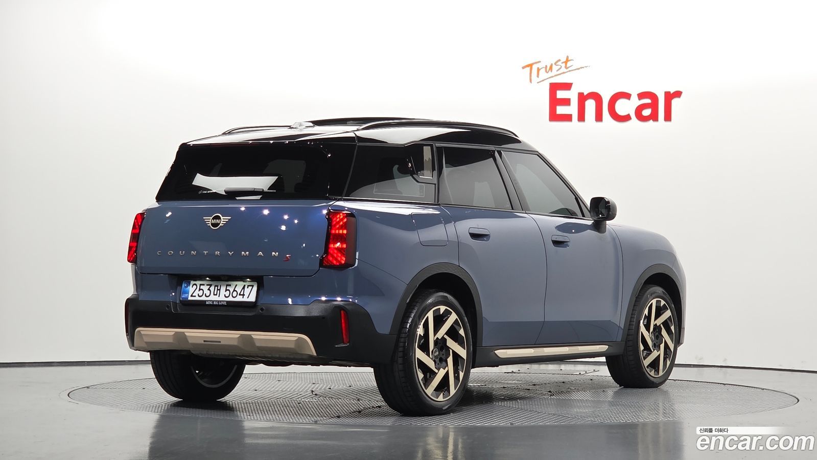 Mini Countryman Mk3