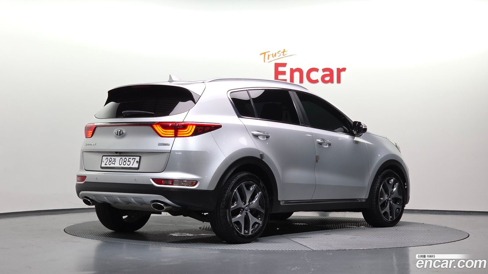 Kia Sportage Mk4