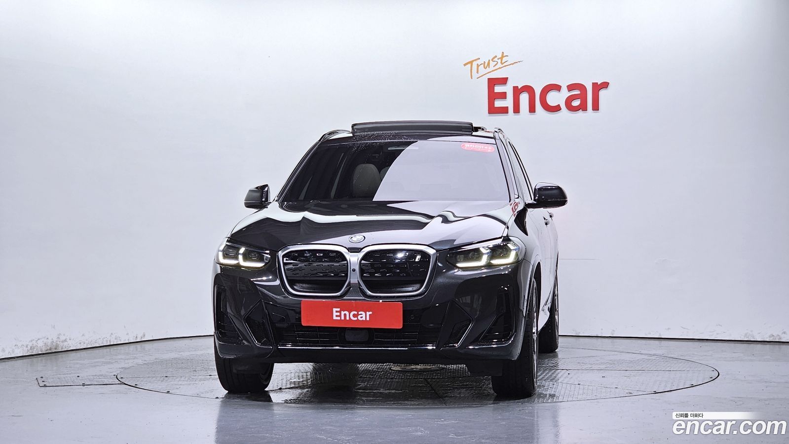 BMW iX3