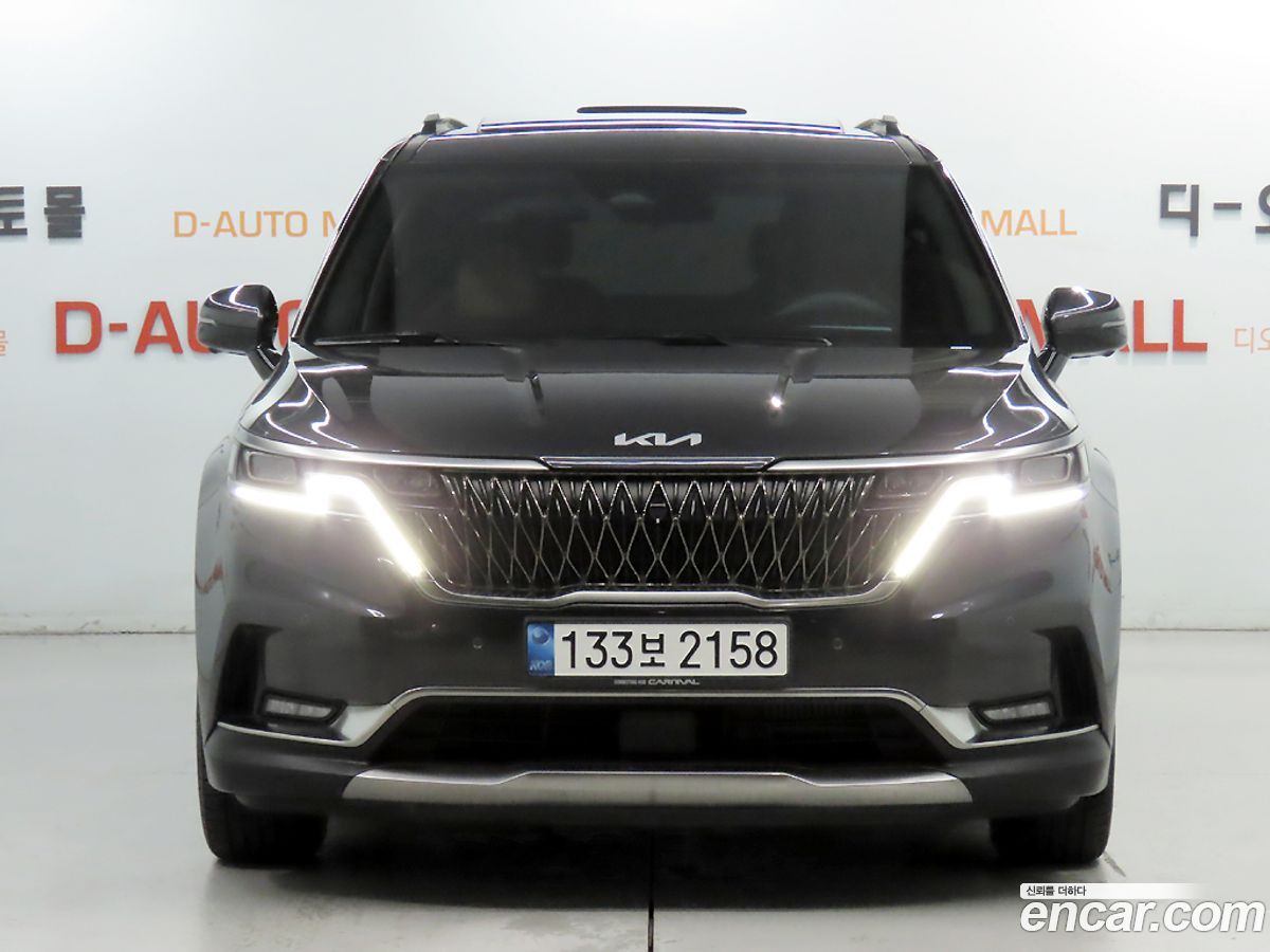 Kia Canival Mk4
