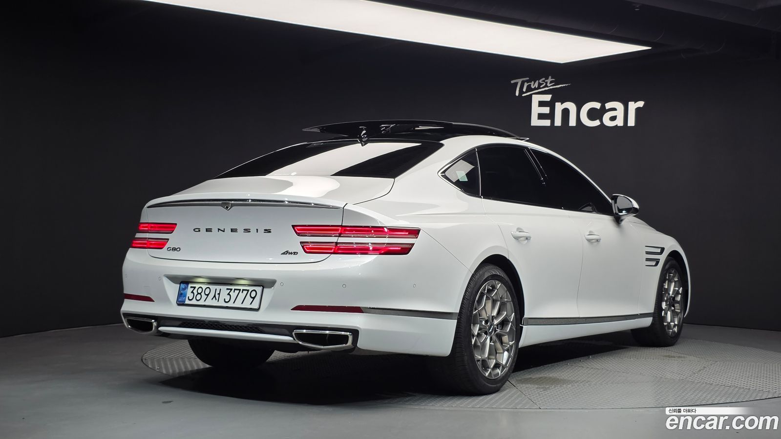 Genesis G80