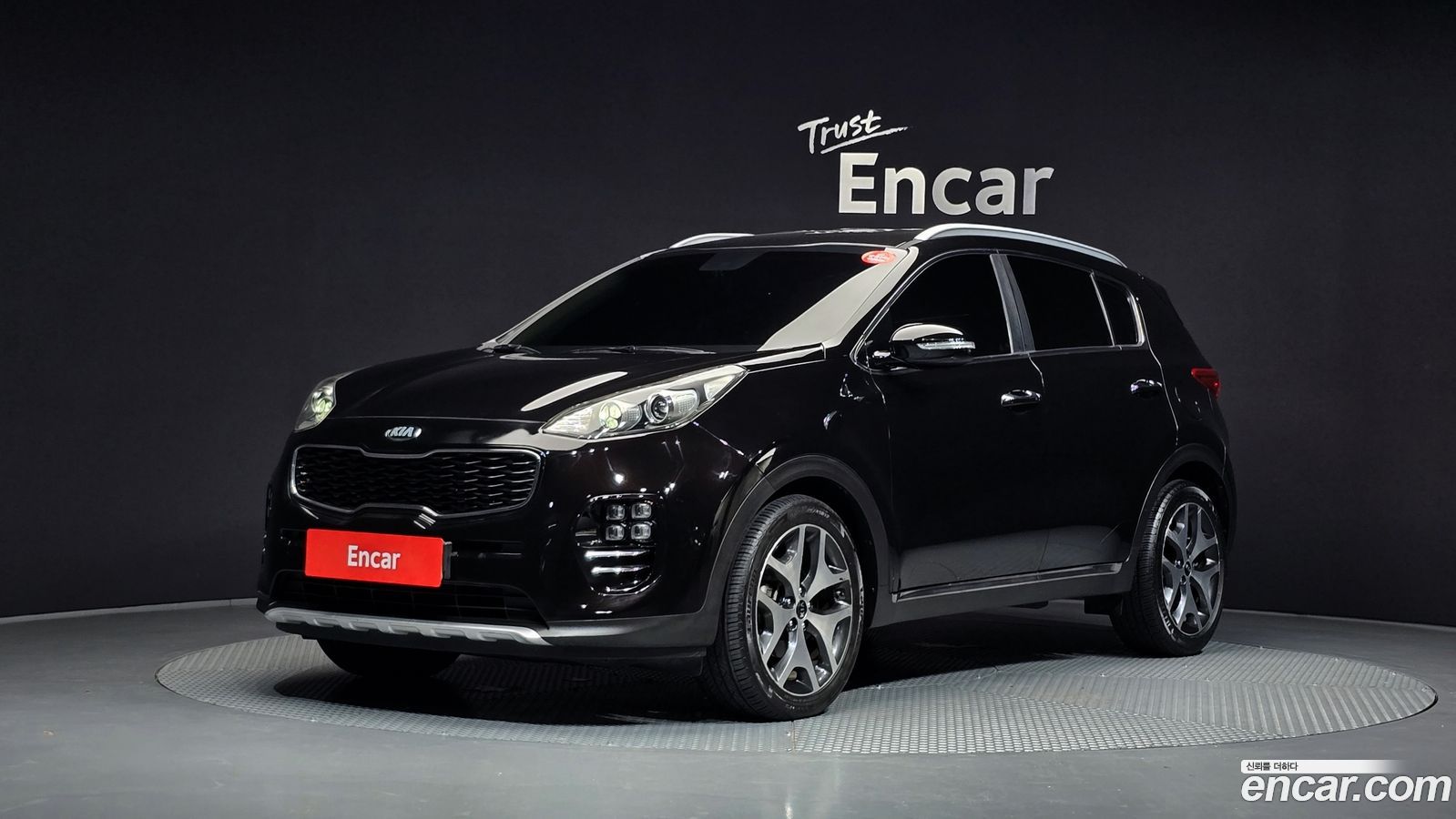 Kia Sportage Mk4