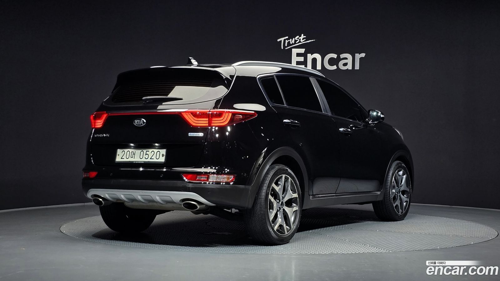 Kia Sportage Mk4