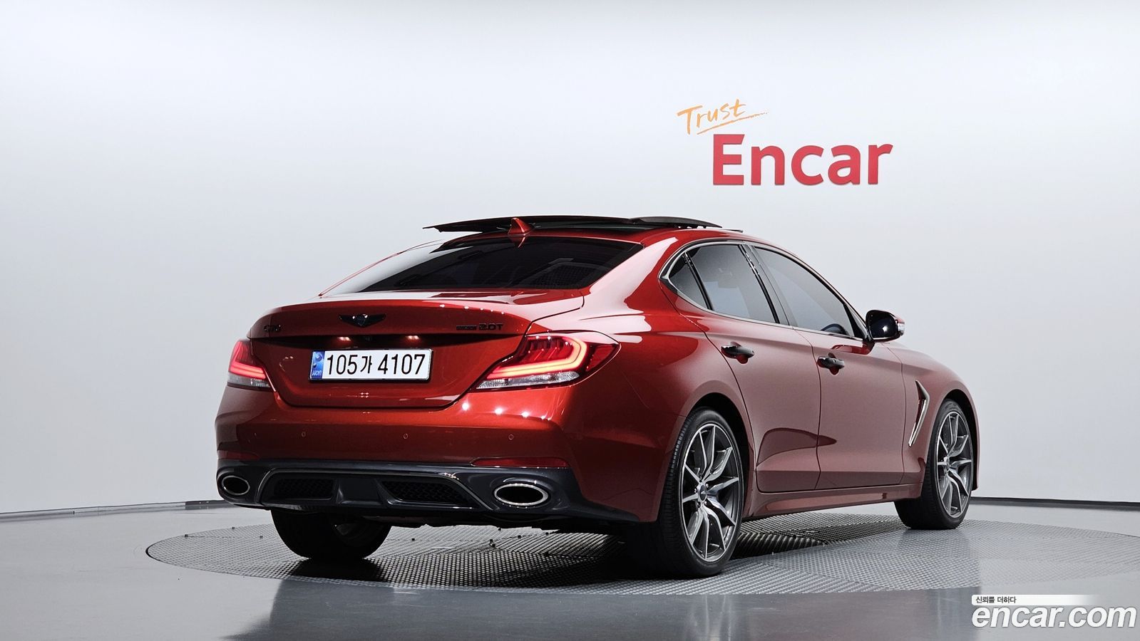 Genesis G70