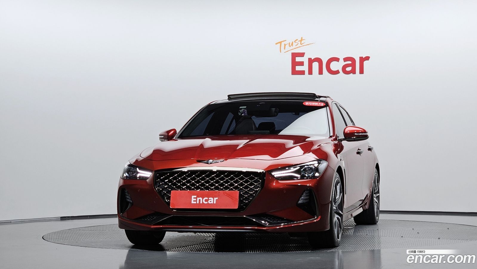 Genesis G70