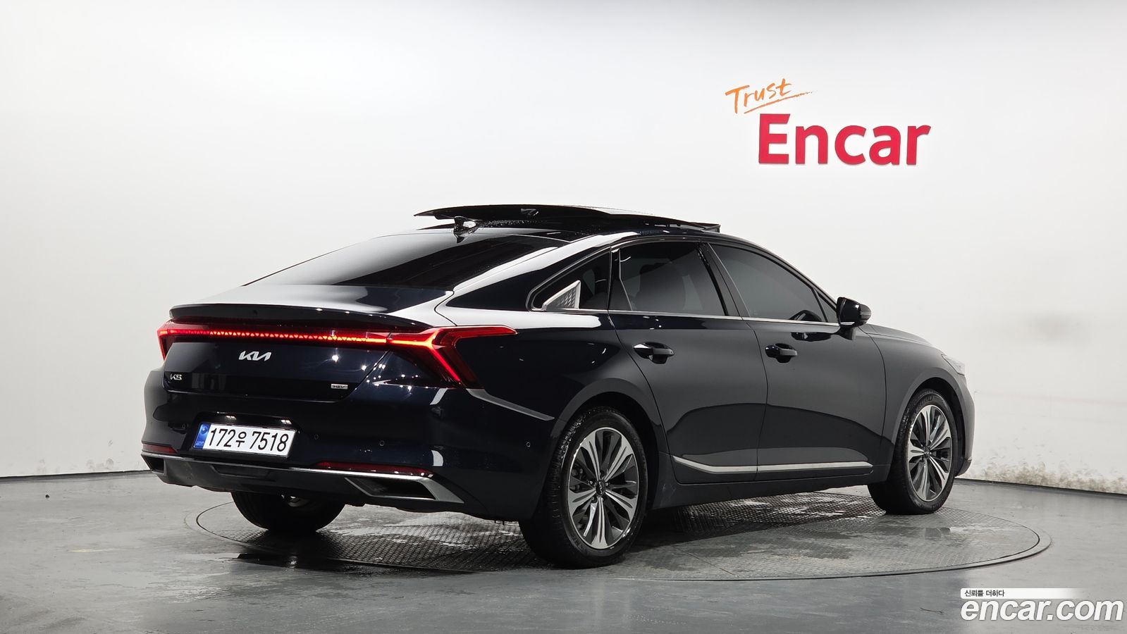 Kia K8