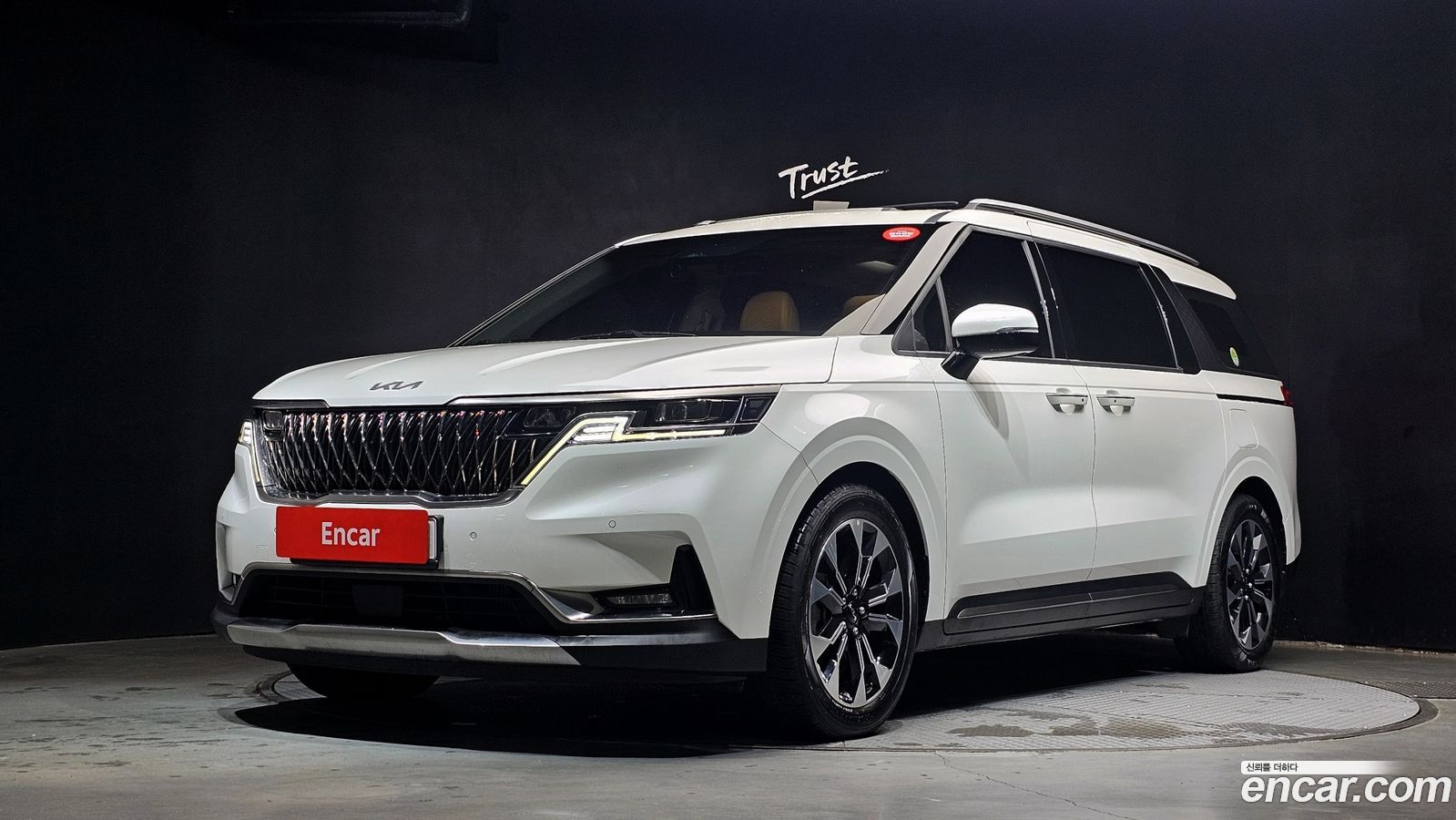 Kia Canival Mk4