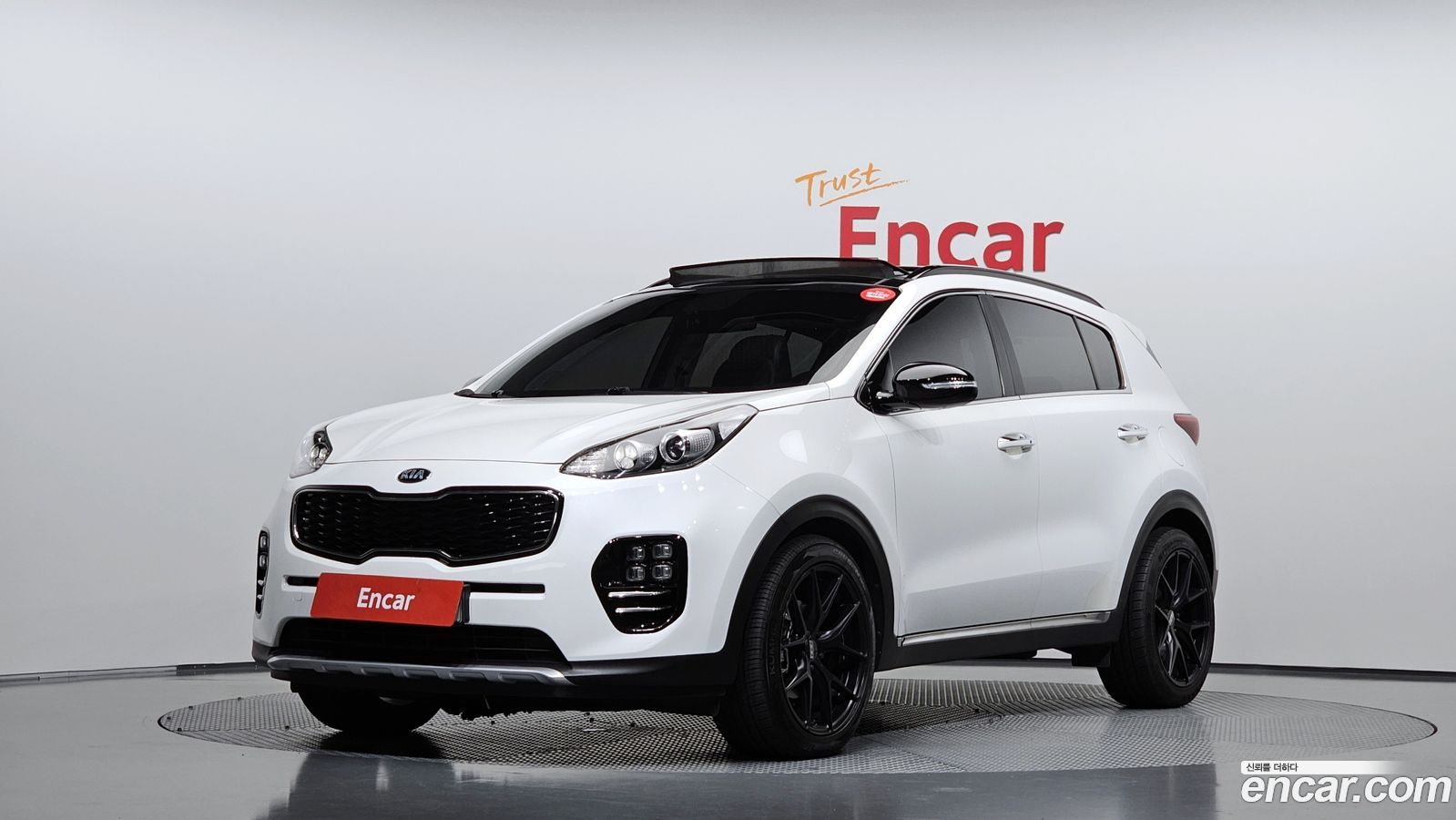 Kia Sportage Mk4