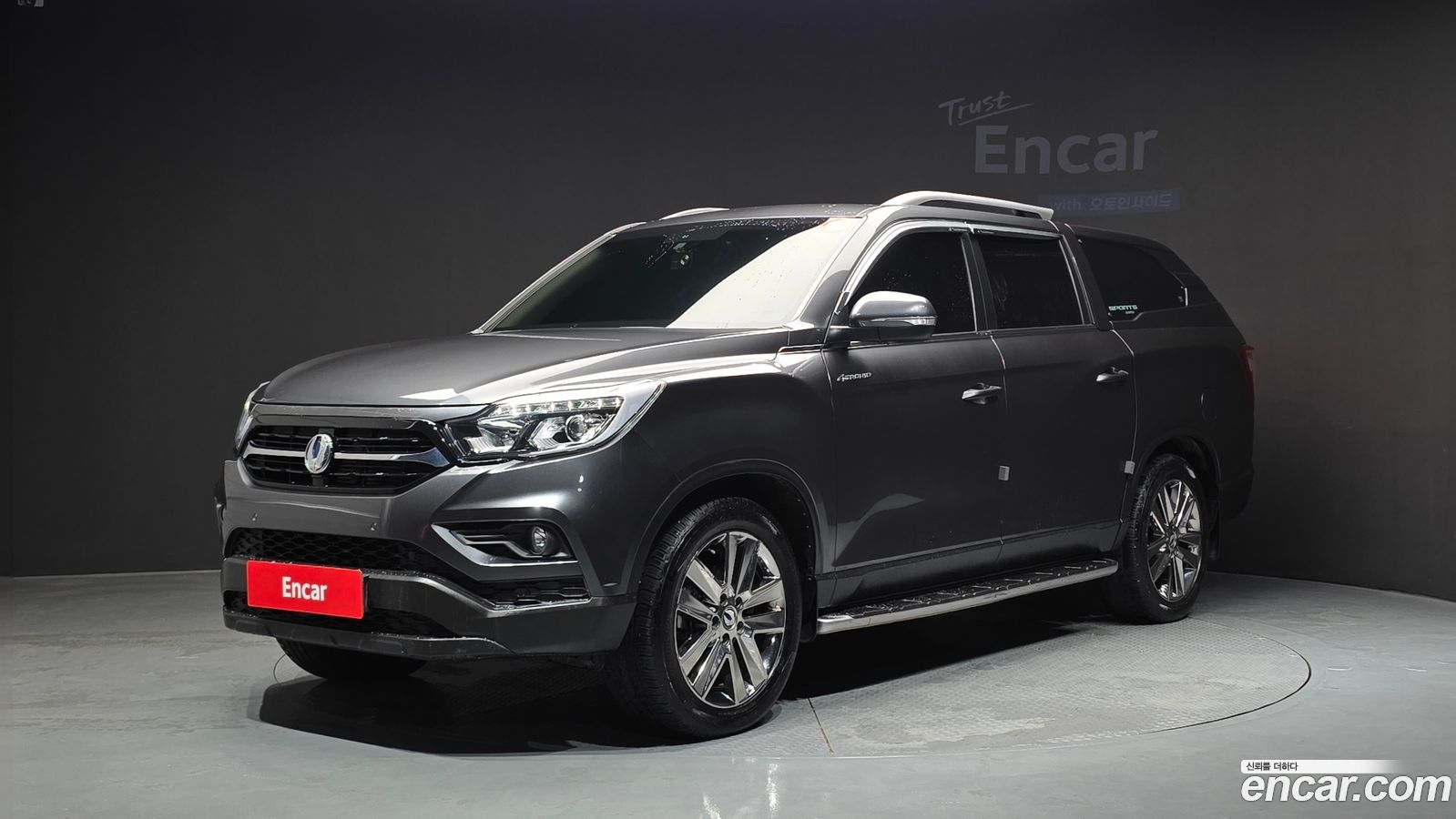KG_Mobility_Ssangyong Rexton