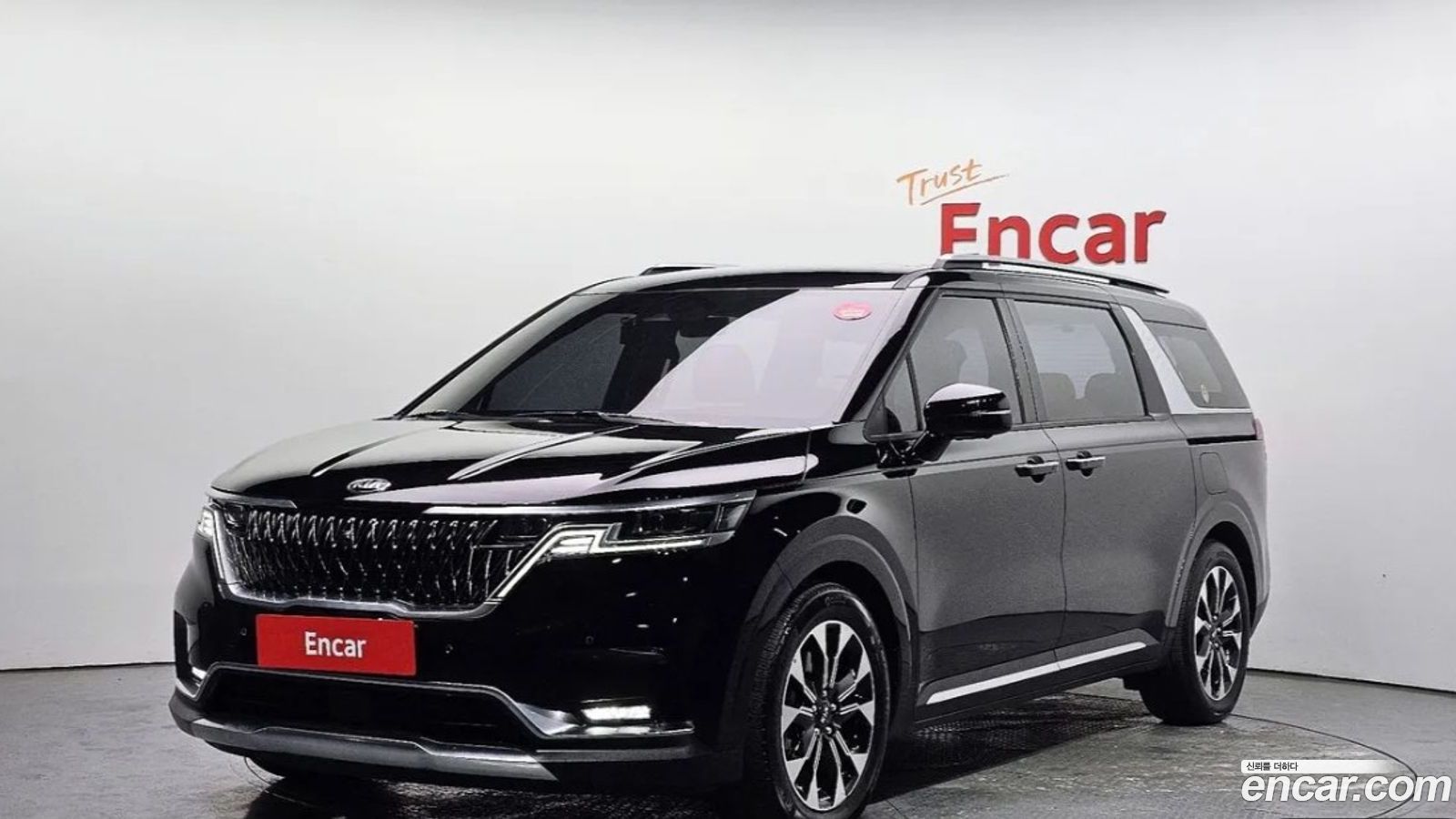 Kia Canival Mk4