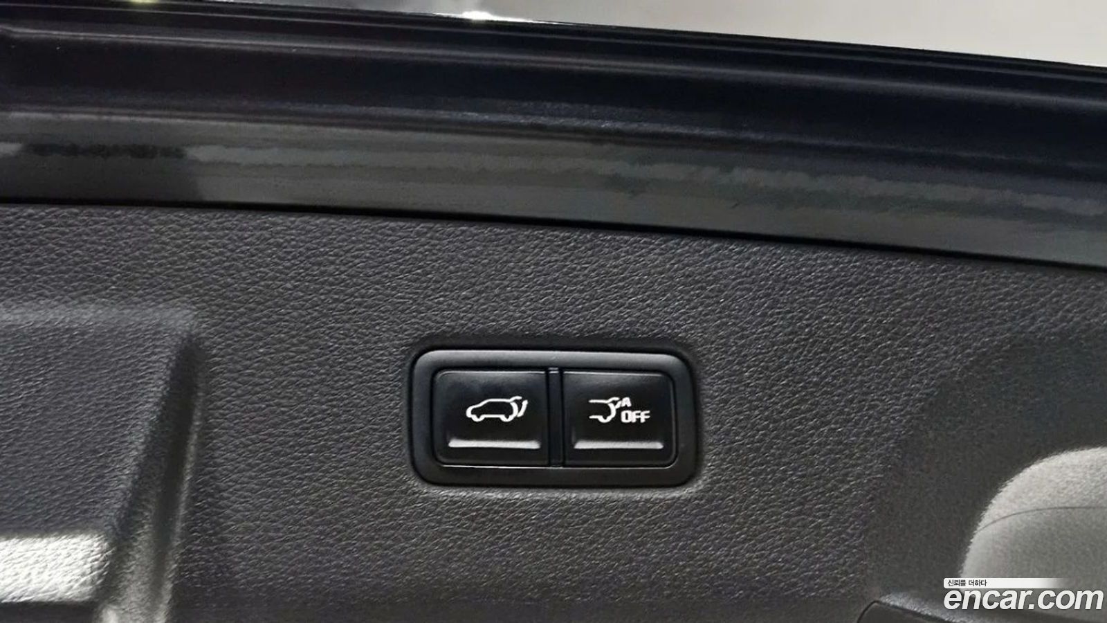 Kia Canival Mk4