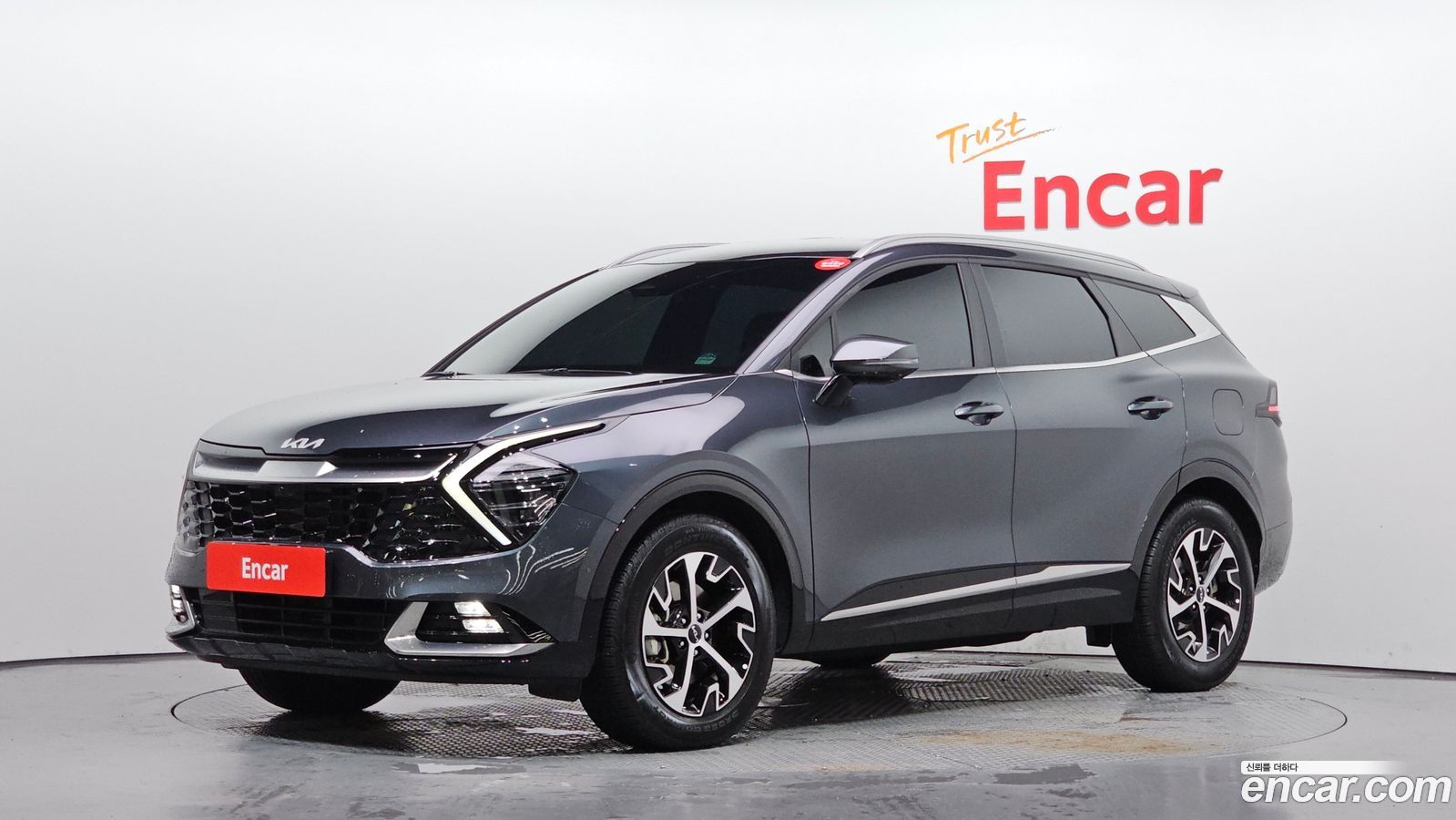 Kia Sportage Mk5