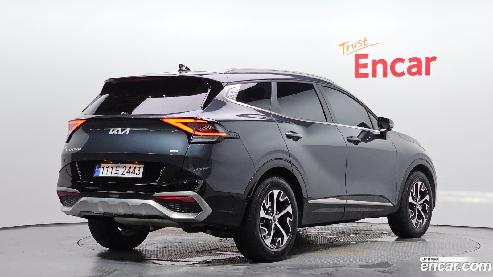 Kia Sportage Mk5