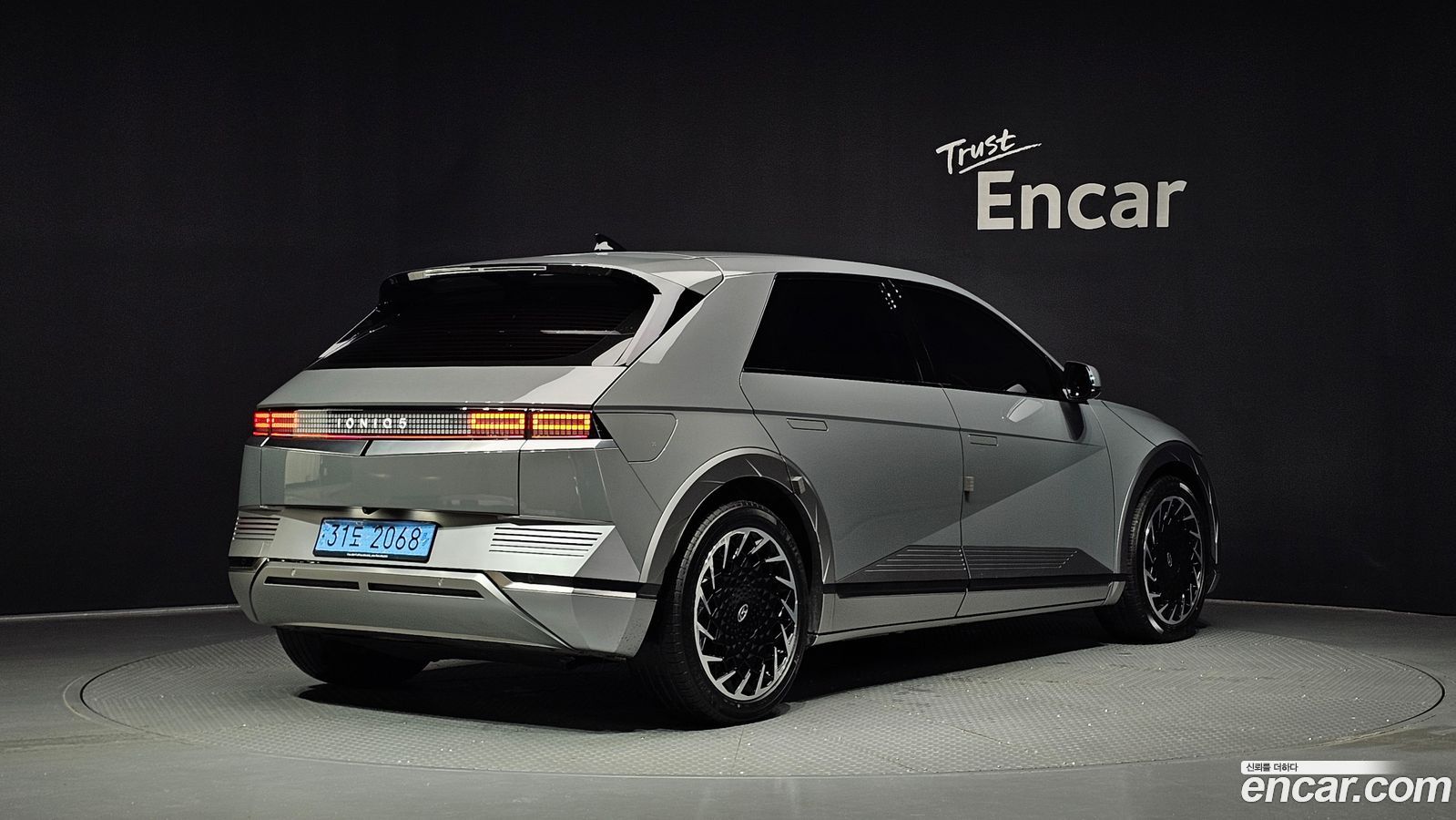 Hyundai Ioniq5