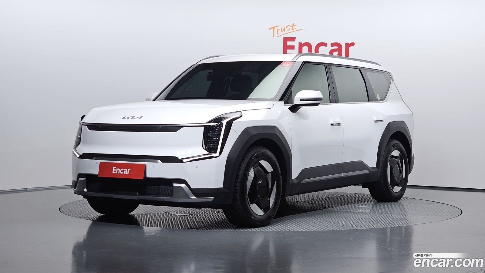 Kia EV9
