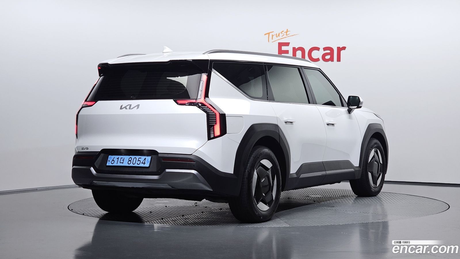 Kia EV9