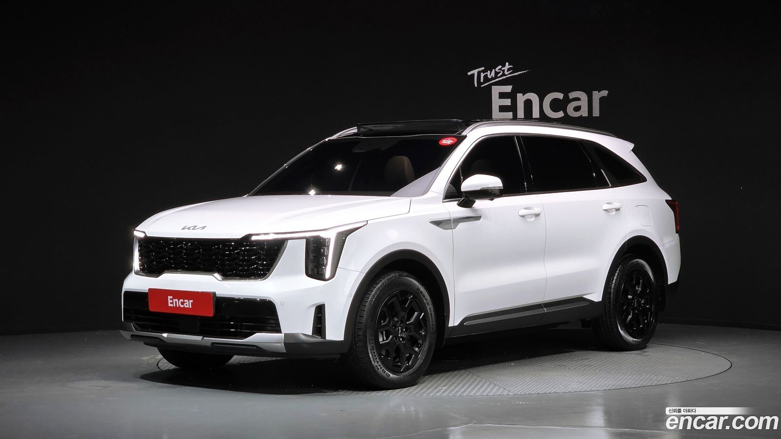 Kia Sorento Mk4