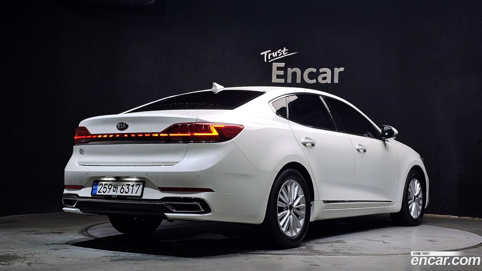 Kia K7