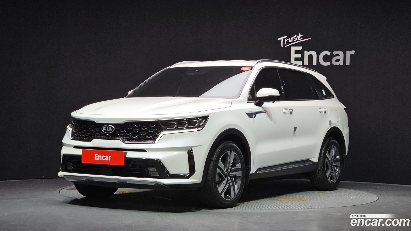 Kia Sorento Mk4