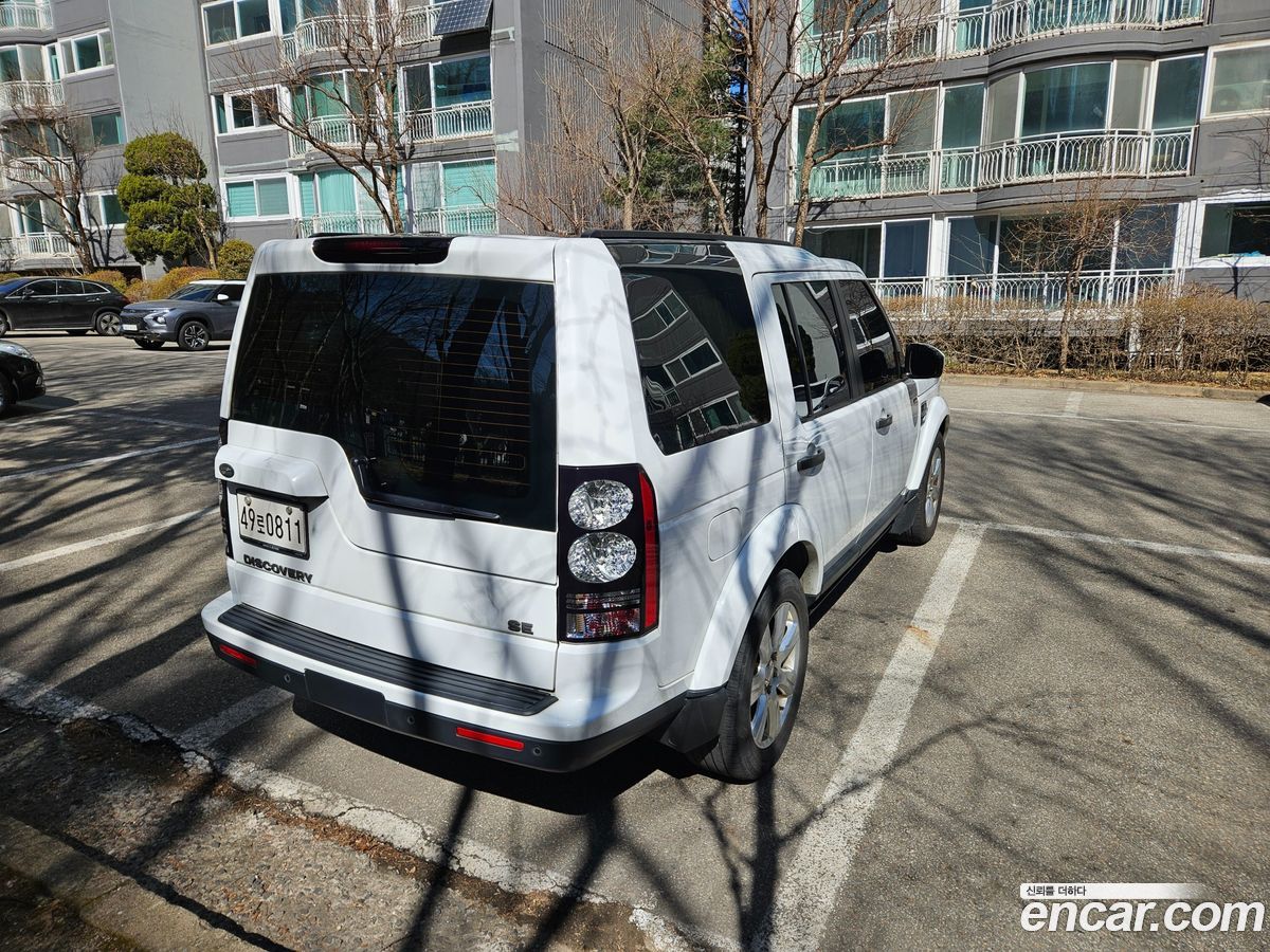 Land Rover Discovery