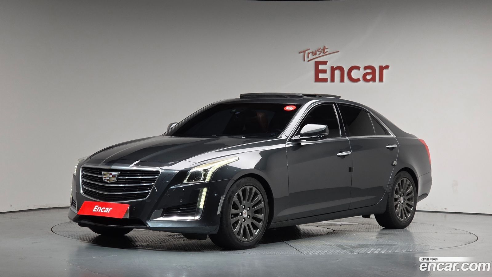 Cadillac CTS Mk3