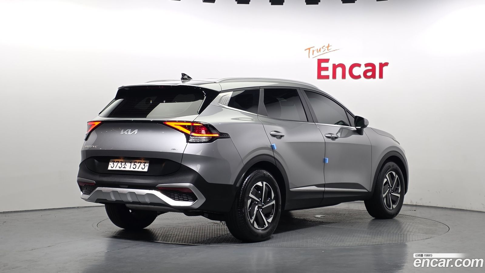 Kia Sportage Mk5