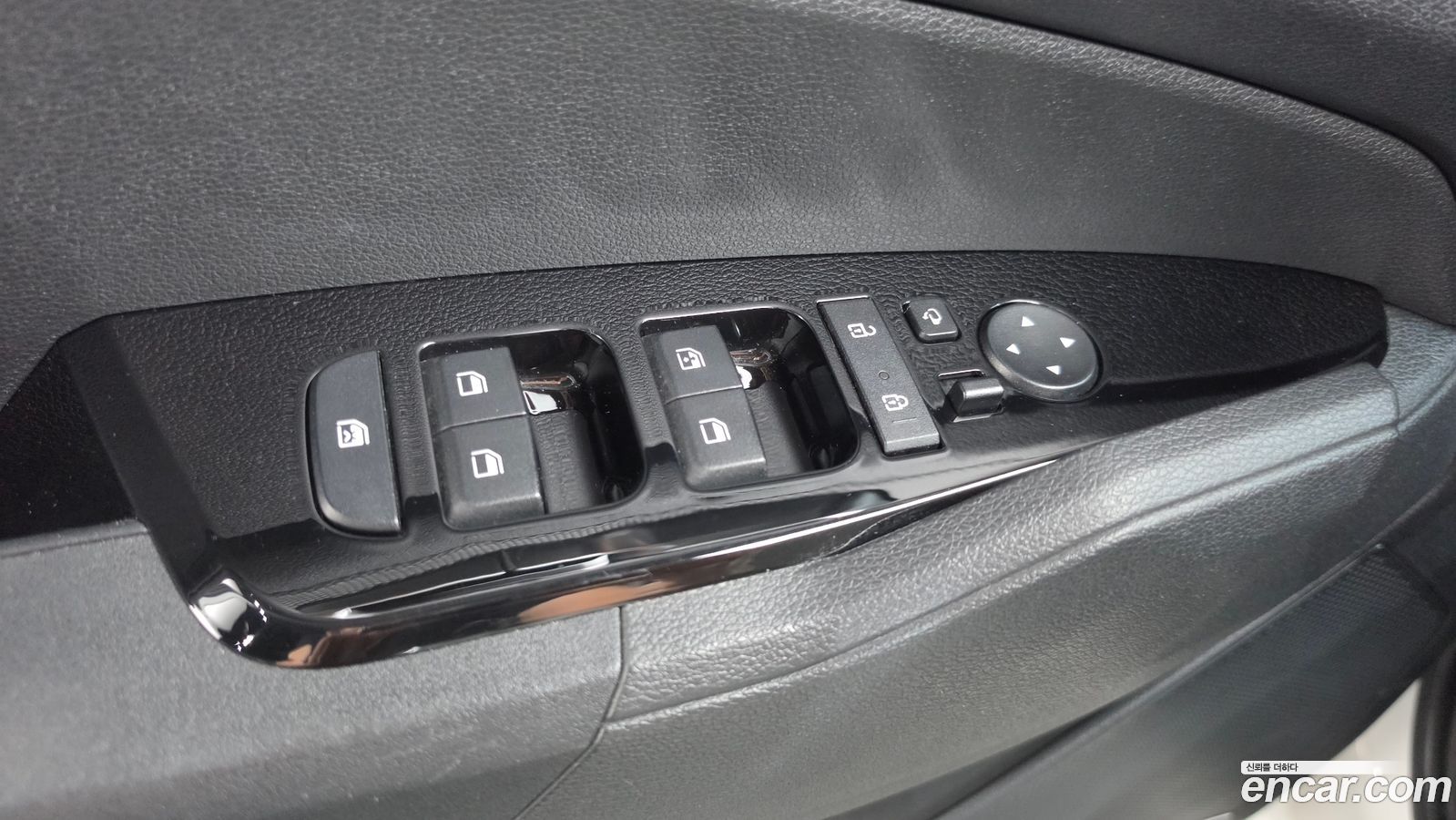 Kia Sportage Mk5