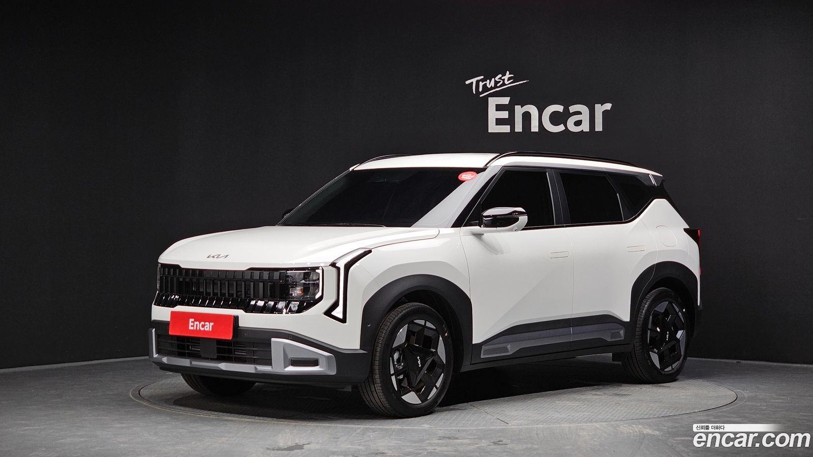Kia Seltos Mk2