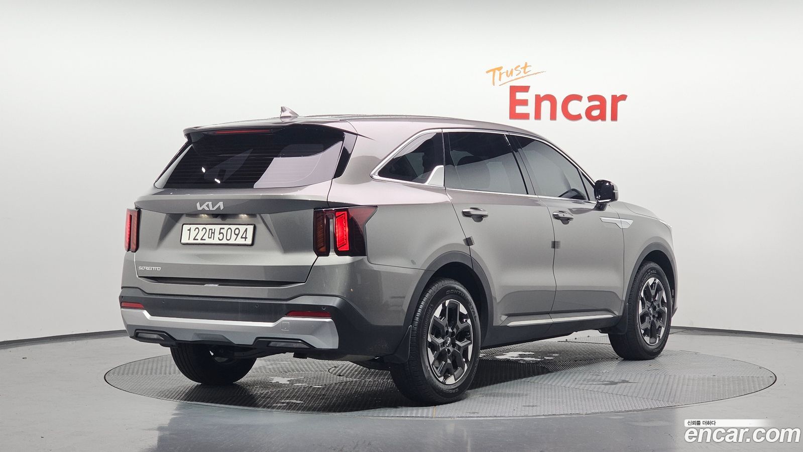 Kia Sorento Mk4