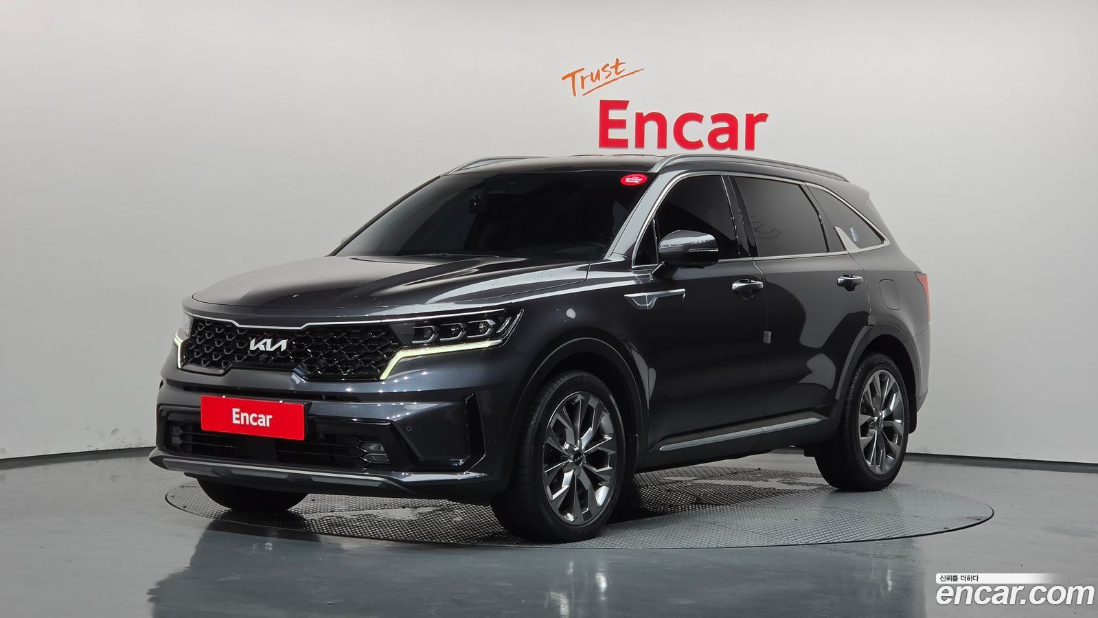 Kia Sorento Mk4