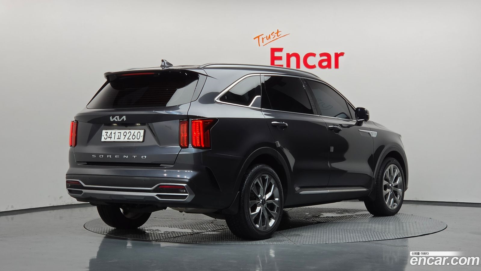 Kia Sorento Mk4
