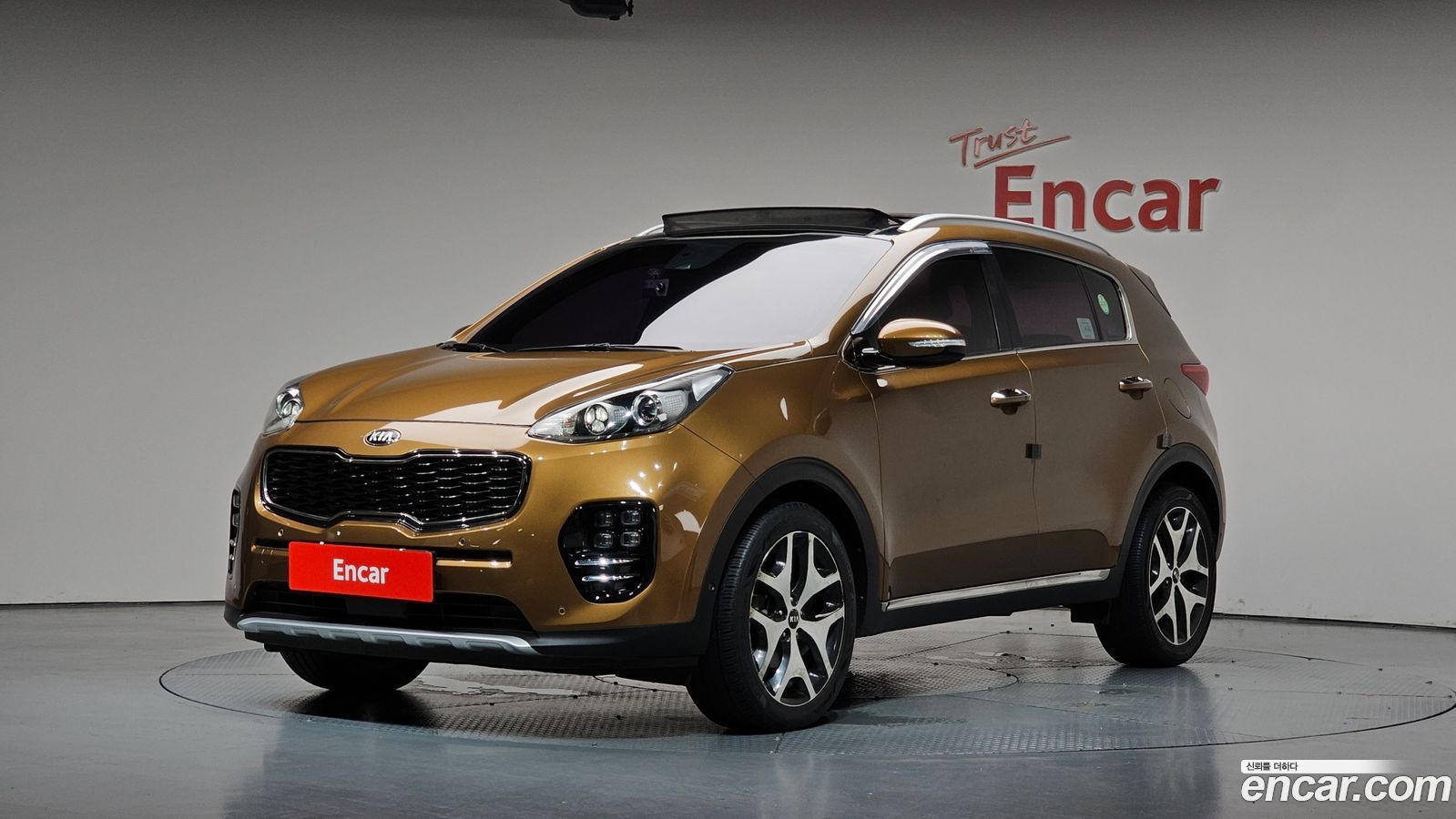 Kia Sportage Mk4