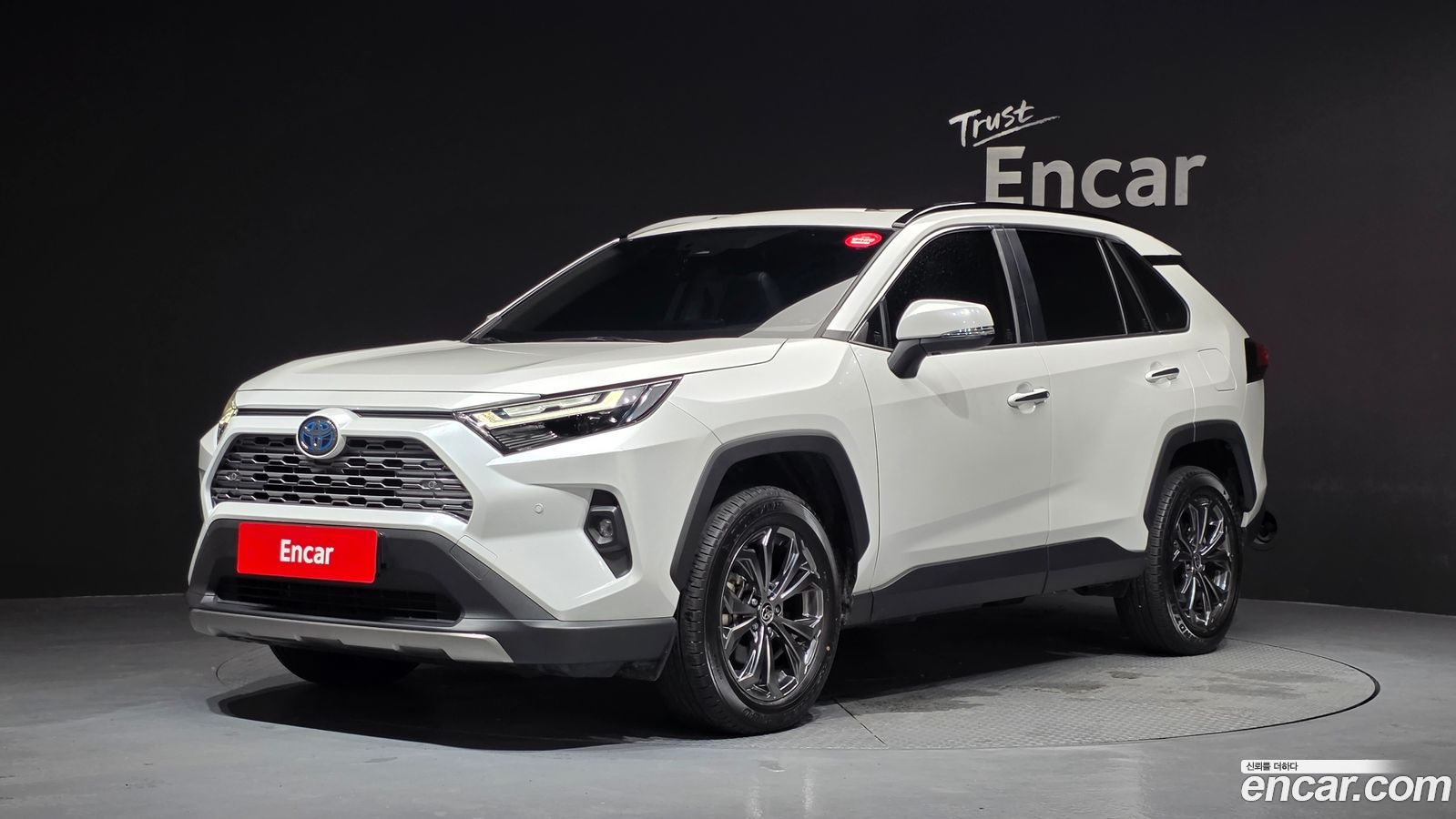 Toyota RAV4 Mk5