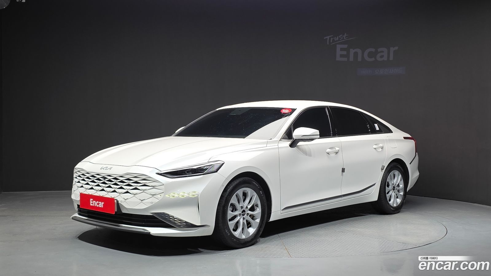 Kia K8