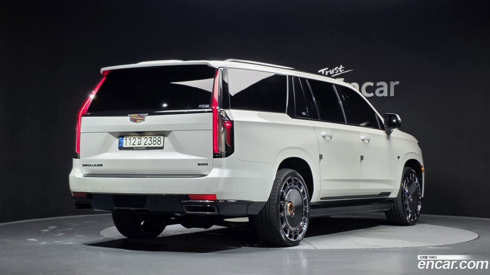 Cadillac Escalade Mk5