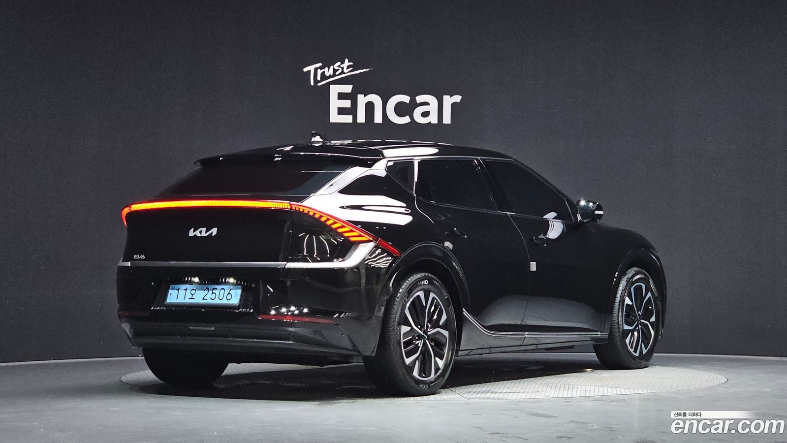 Kia EV6