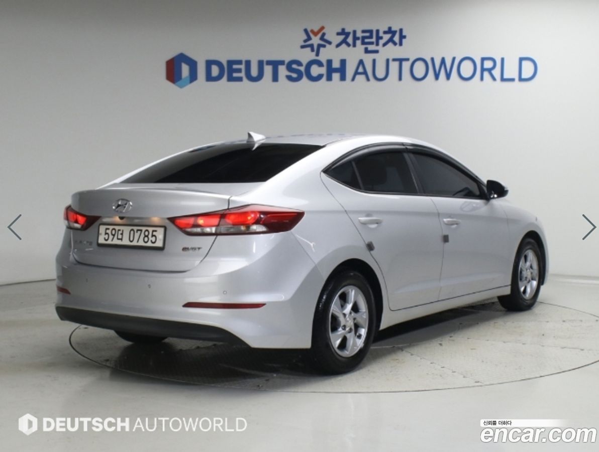 Hyundai AVANTE