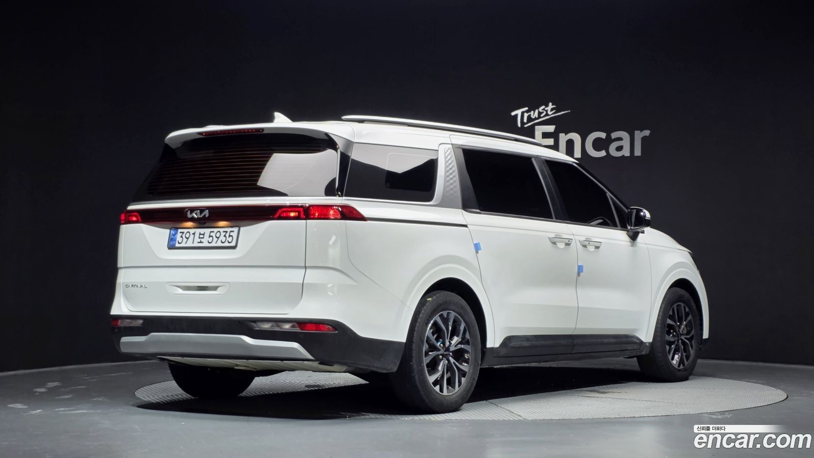 Kia Canival Mk4
