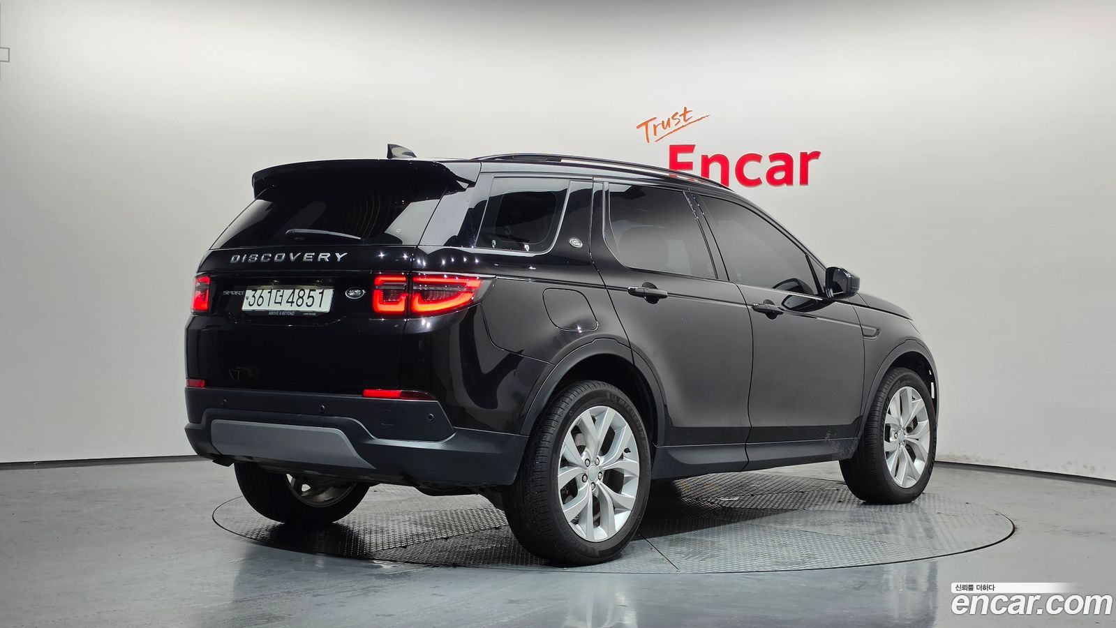 Land Rover Discovery Sport Mk2
