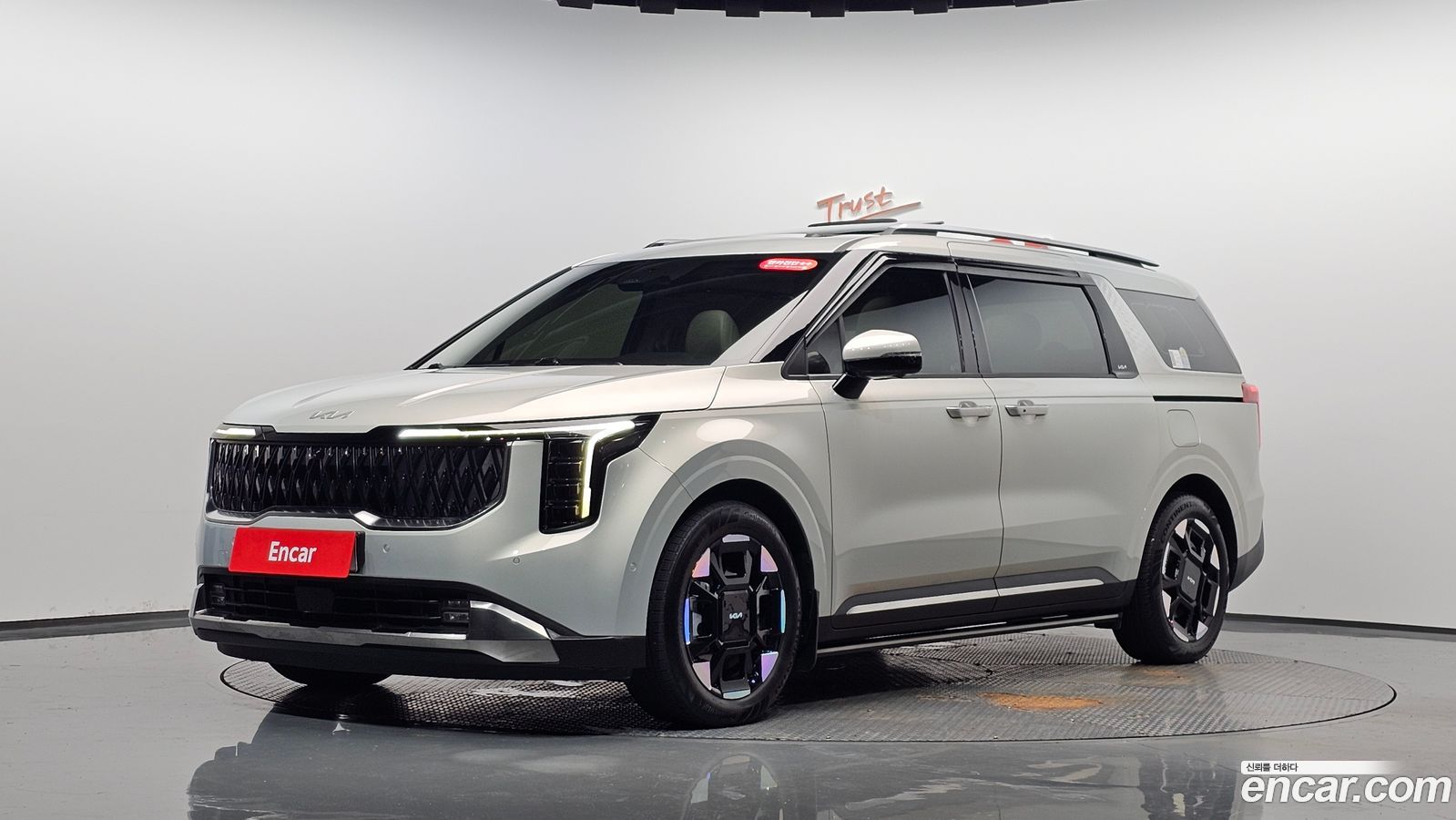 Kia Canival Mk4
