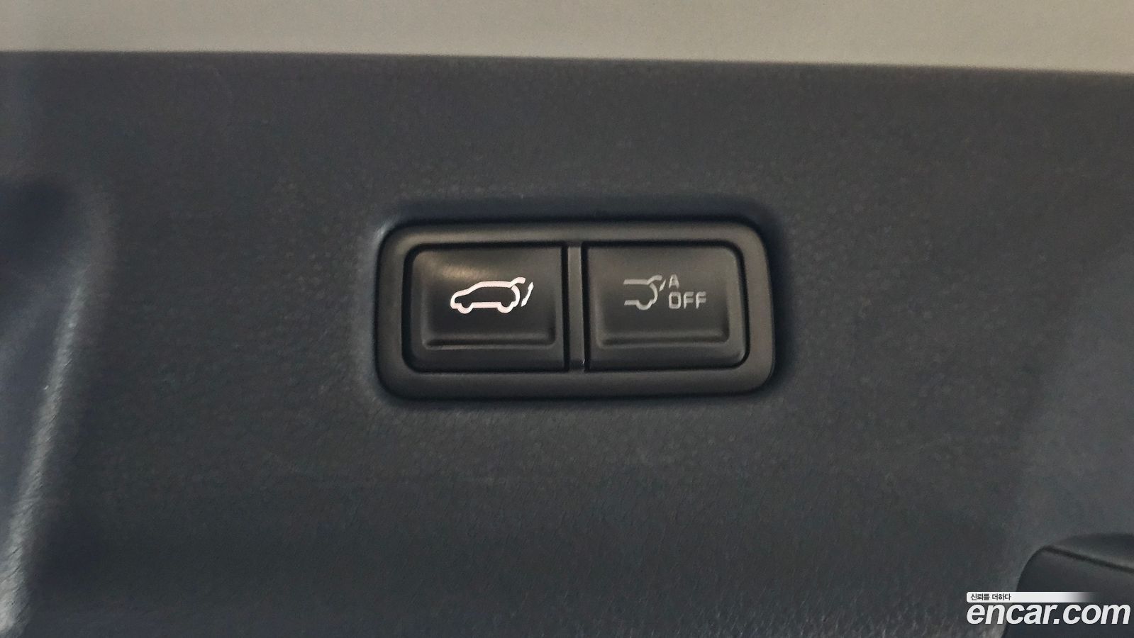 Kia Canival Mk4