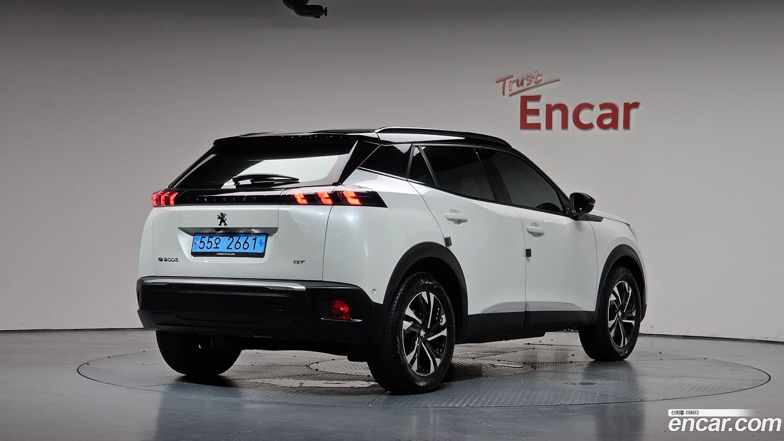 Peugeot 2008 Mk2