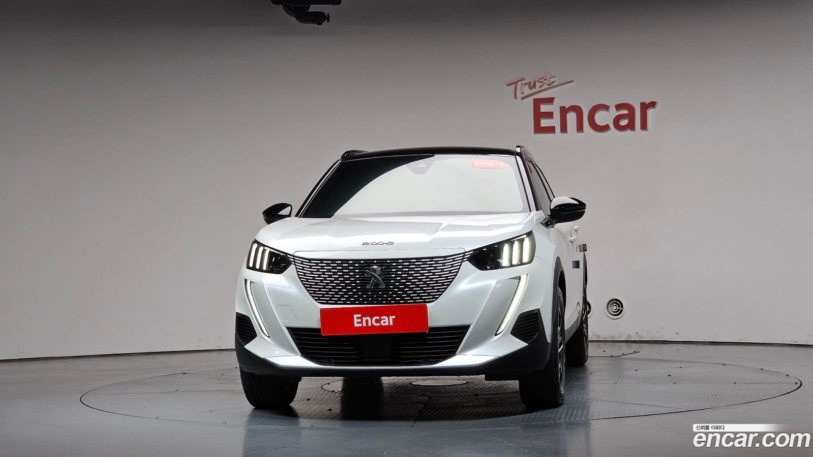 Peugeot 2008 Mk2