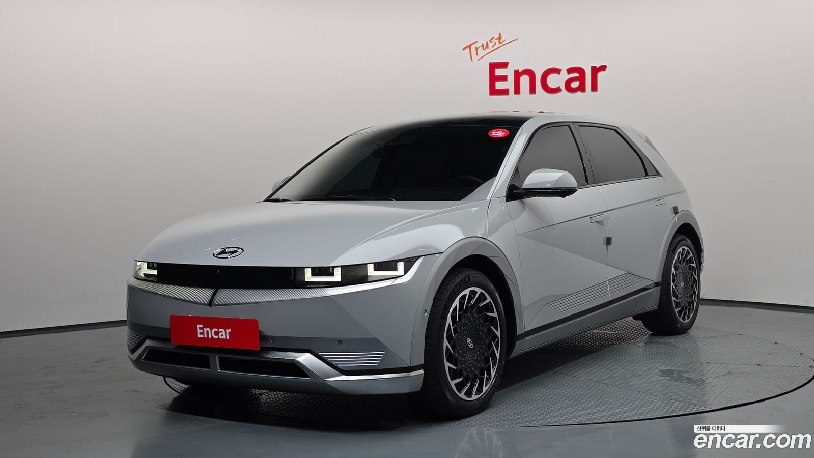 Hyundai Ioniq5