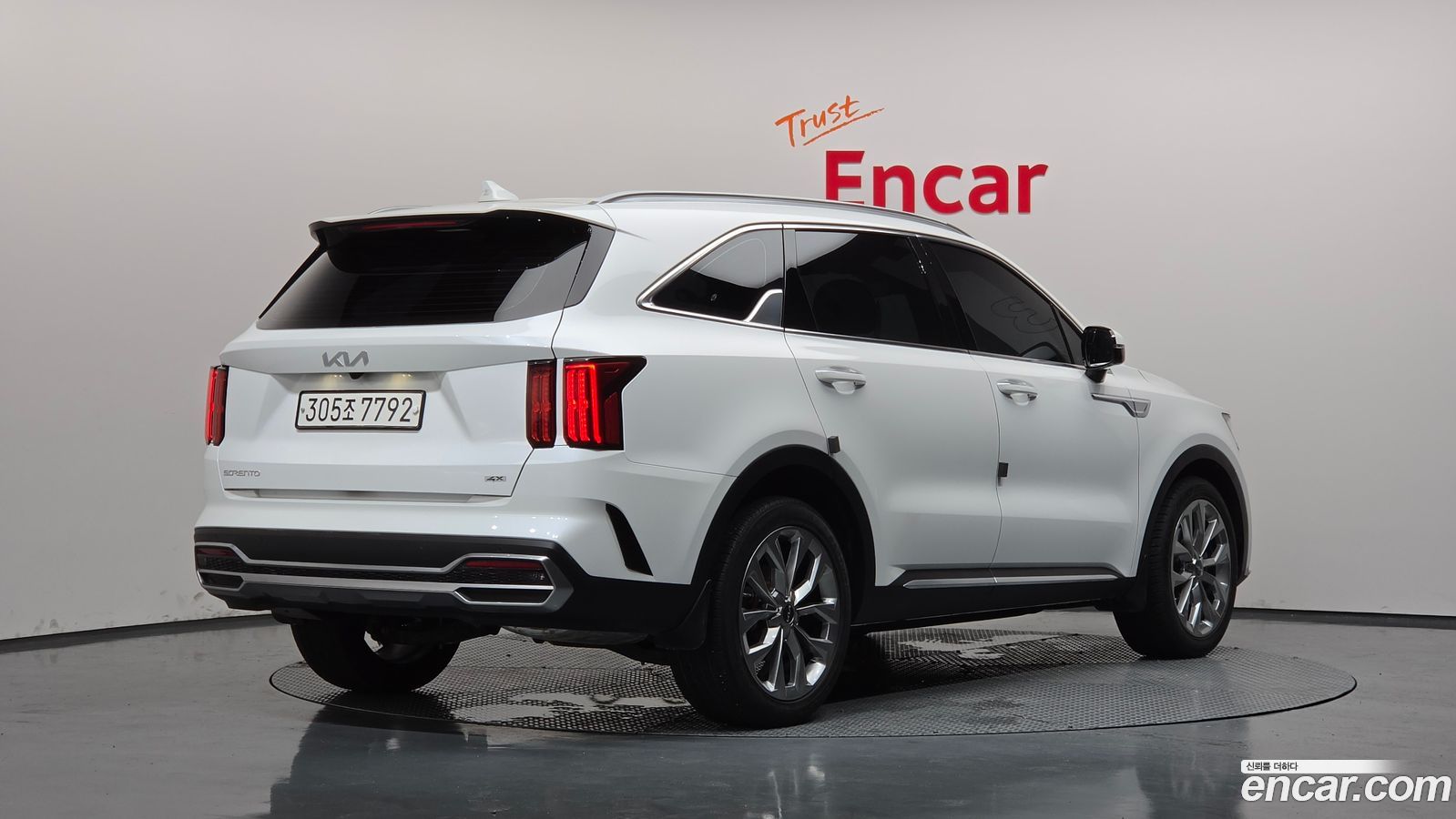 Kia Sorento Mk4