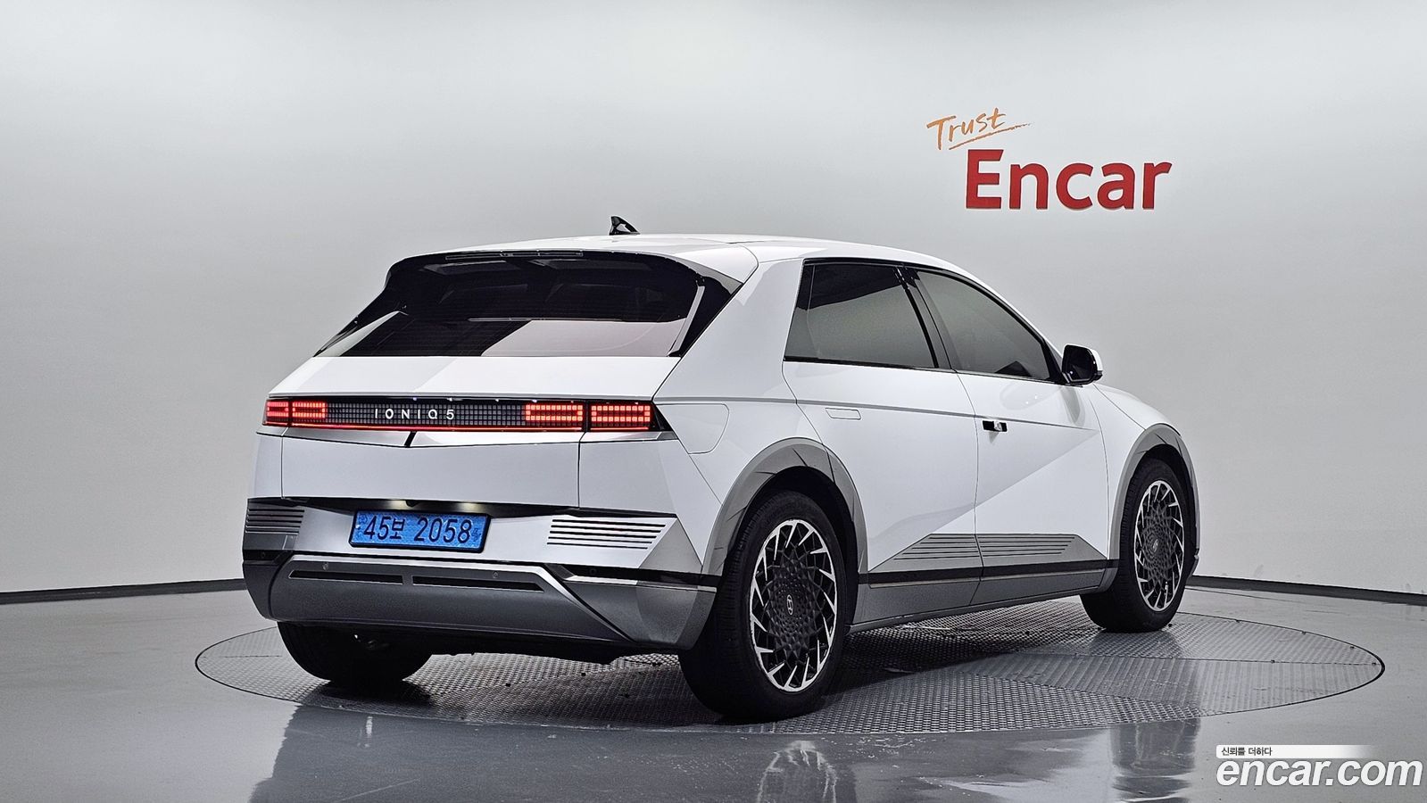 Hyundai Ioniq5