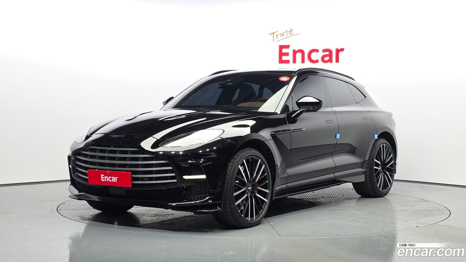 Astonmartin DBX