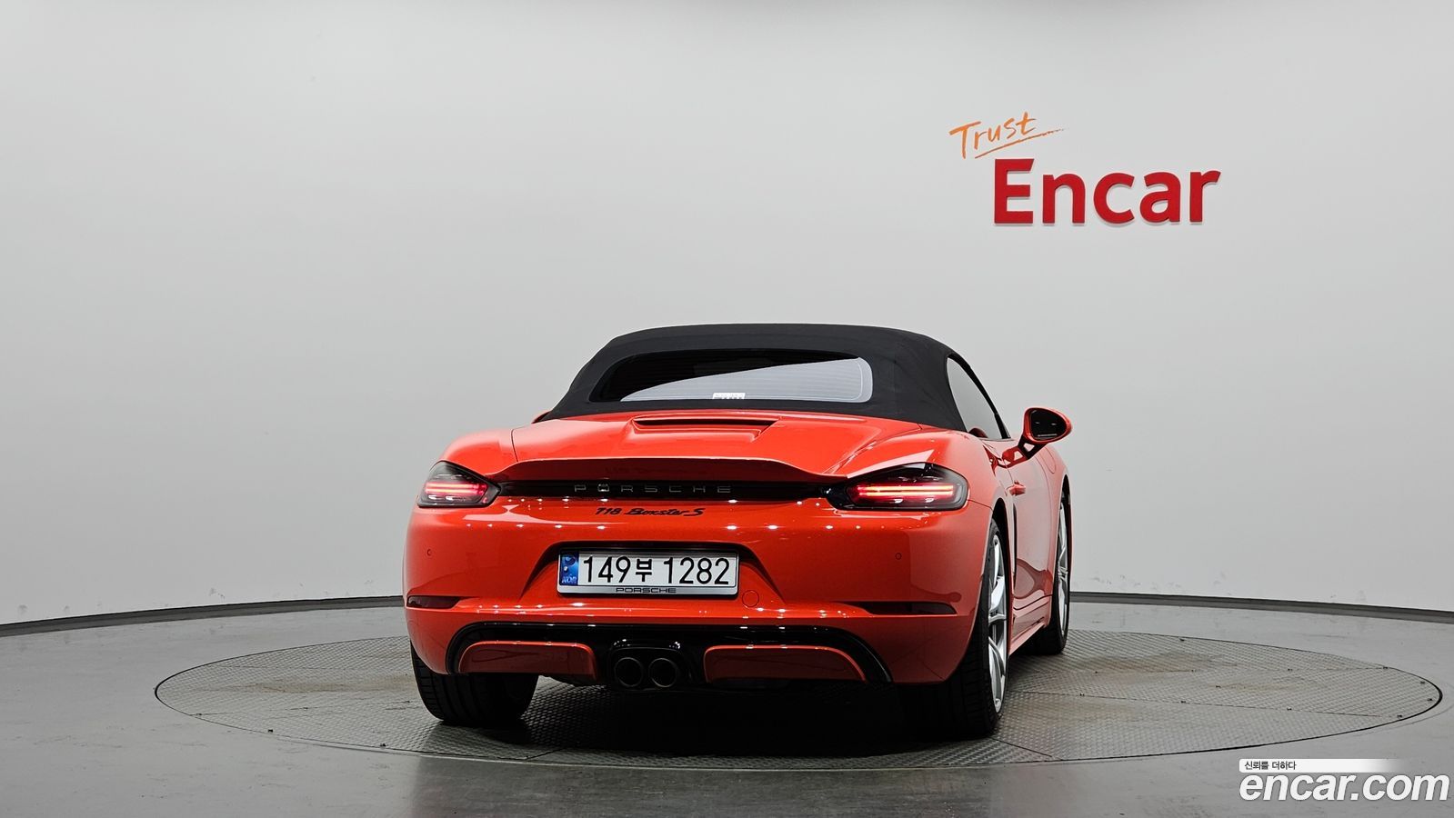 Porsche 718